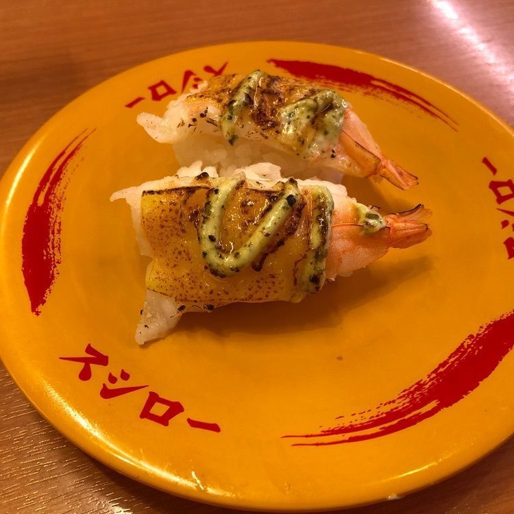 サトツルさんが投稿したスシロー 鶴田店に関する口コミの画像
