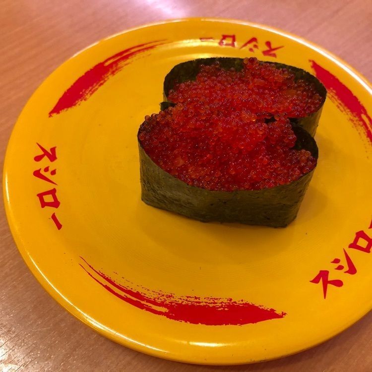 サトツルさんが投稿したスシロー 鶴田店に関する口コミの画像