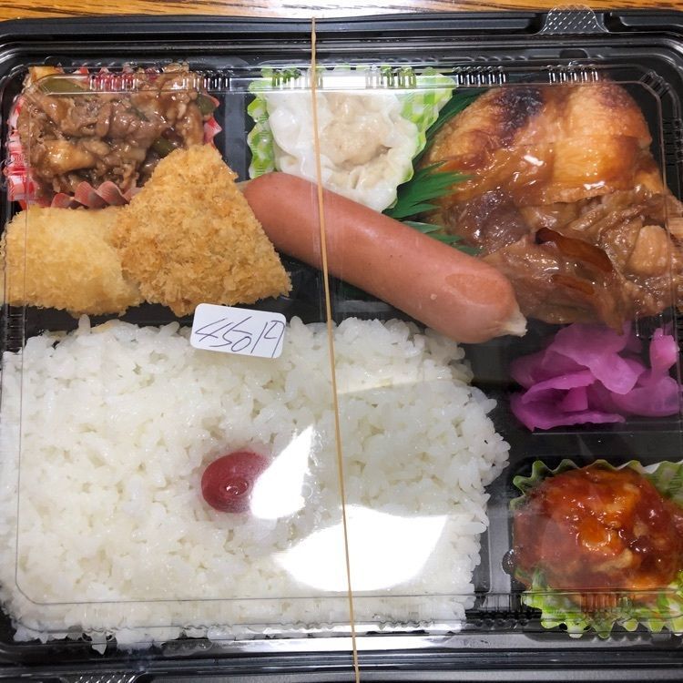 fumiさんが投稿したお弁当お惣菜の店 おぐら屋に関する口コミの画像