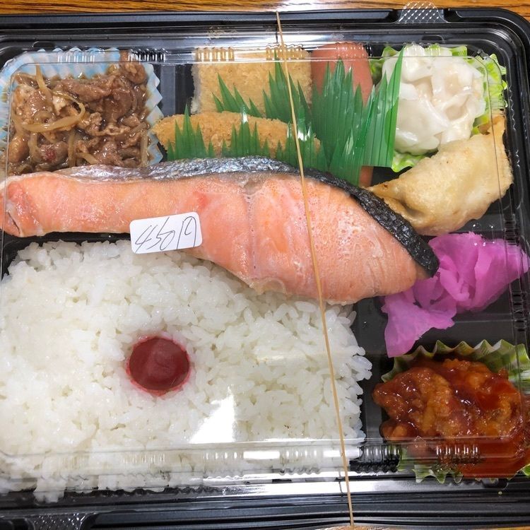 fumiさんが投稿したお弁当お惣菜の店 おぐら屋に関する口コミの画像