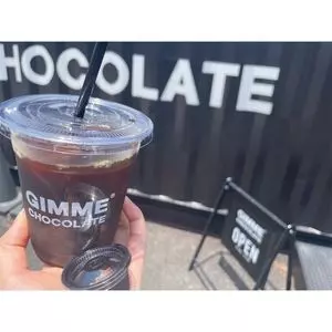 GIMME CHOCOLATE（ギミー チョコレート）