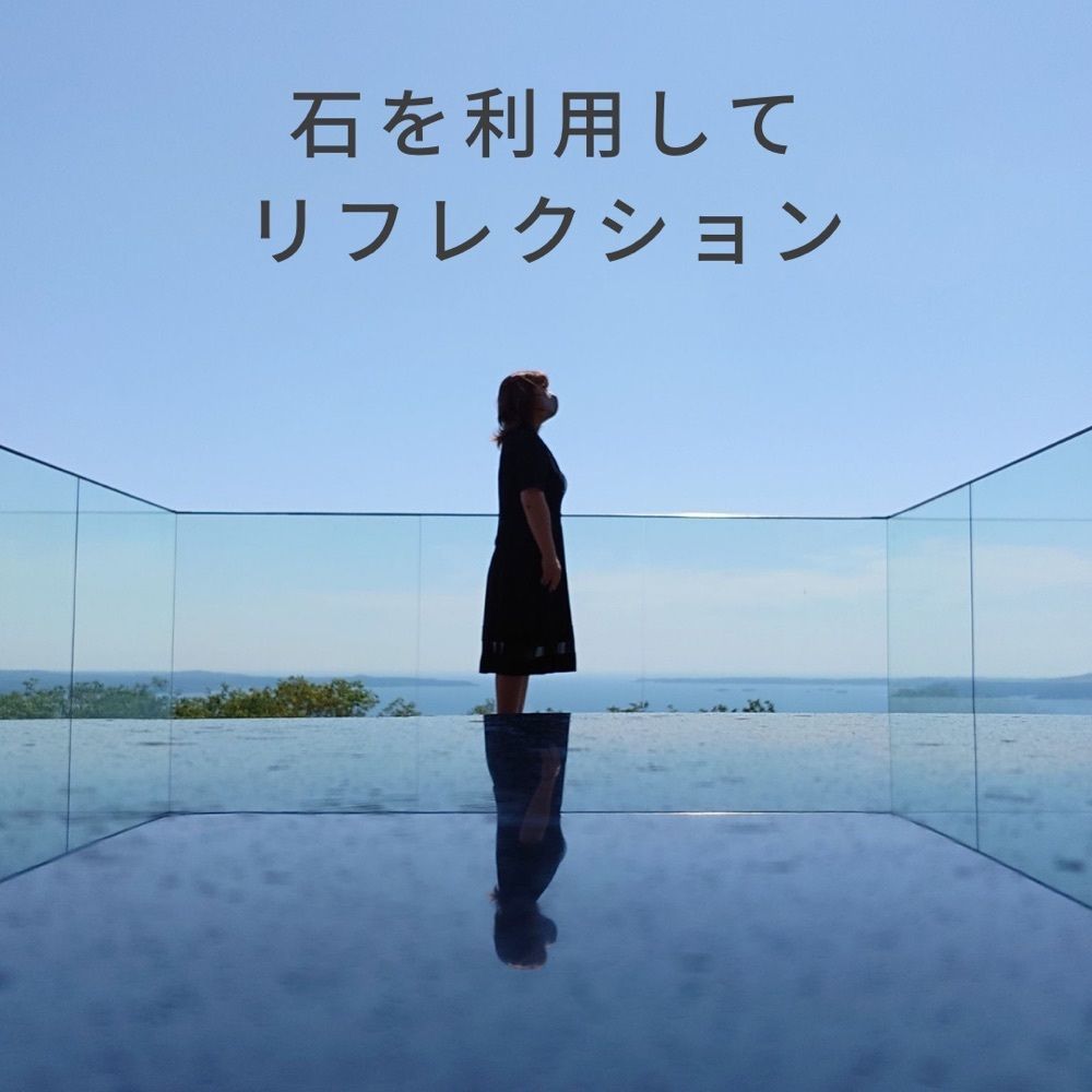 ぺたこ♡さんが投稿した別所岳スカイデッキ 能登ゆめてらすに関する口コミの画像