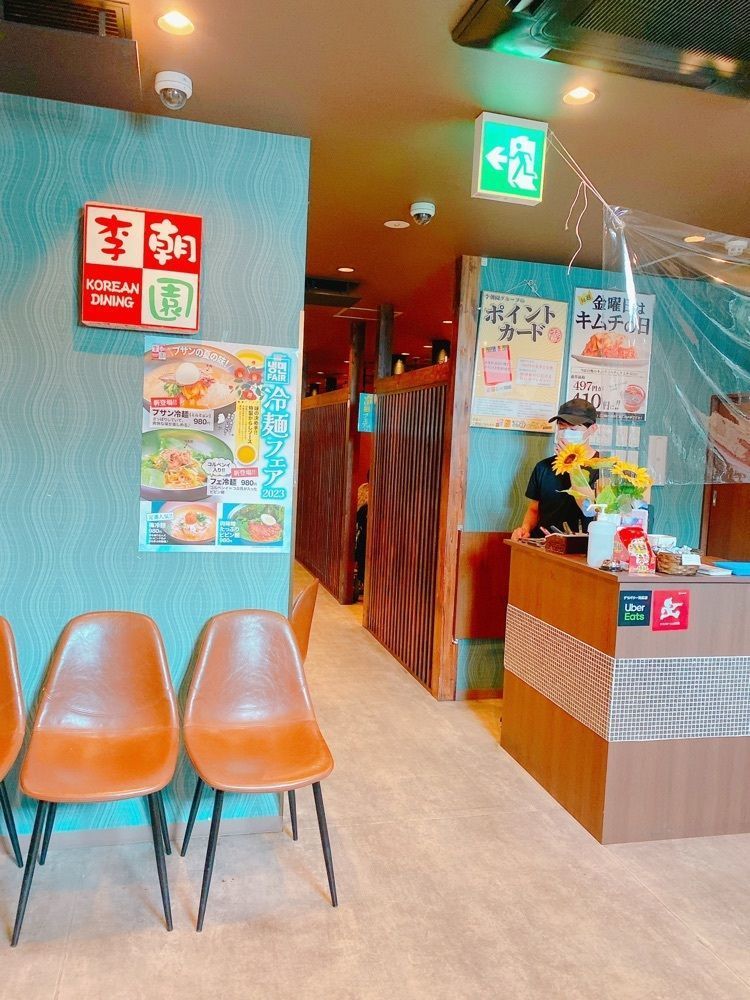鉄道こまちさんが投稿した李朝園 近鉄奈良駅前店に関する口コミの画像