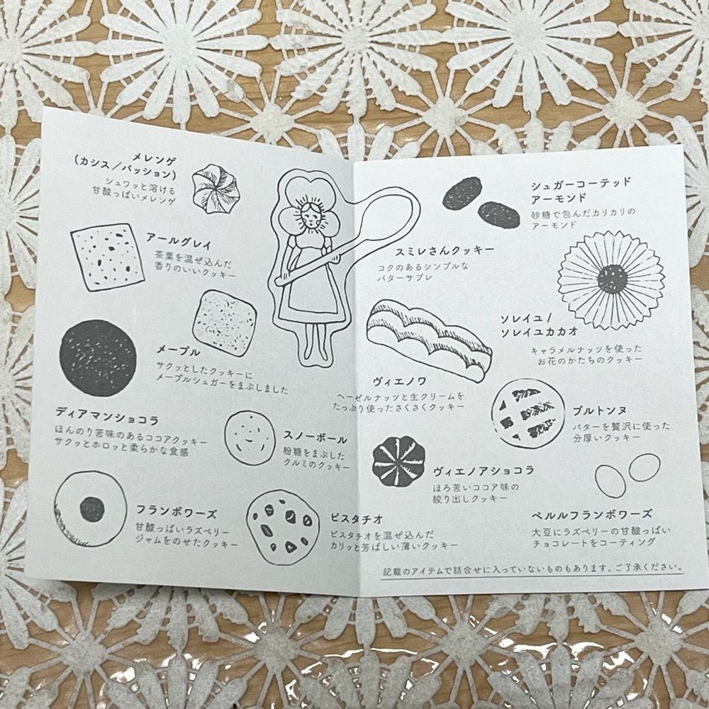 エリーチカさんが投稿したビヲレ（Violet）に関する口コミの画像