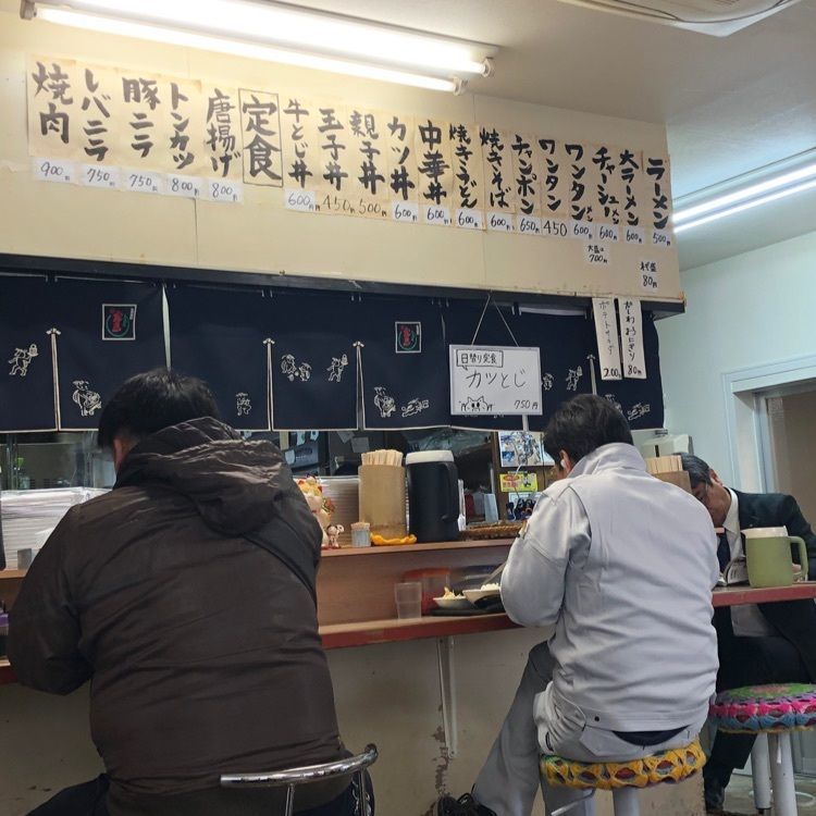 がんばれ元気さんが投稿した白龍ラーメンに関する口コミの画像