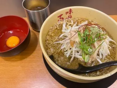 味噌ラーメン百庵 西新宿店