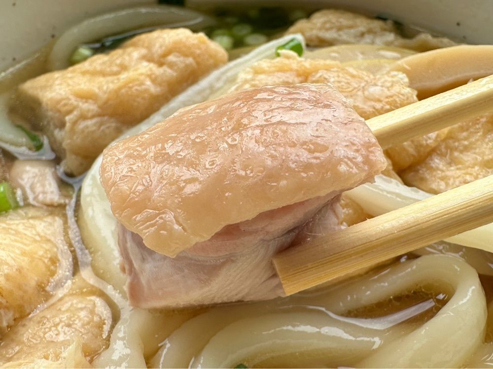 かずくんさんが投稿した讃州めんめ（サンシュウメンメ）に関する口コミの画像