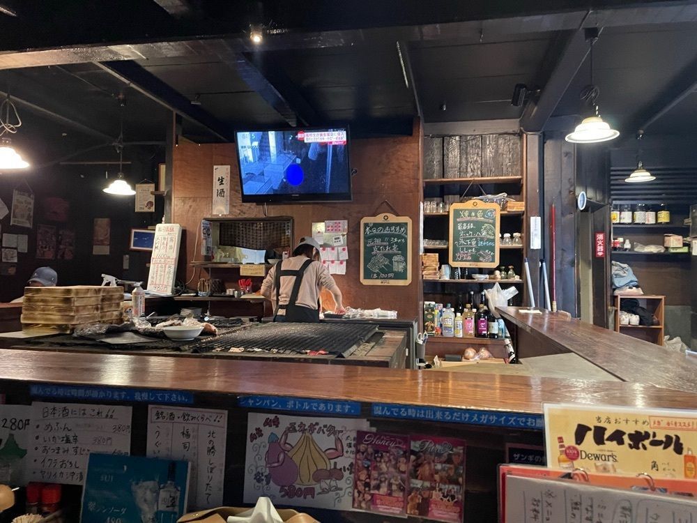 fumiさんが投稿した炉ばた浜っ子に関する口コミの画像