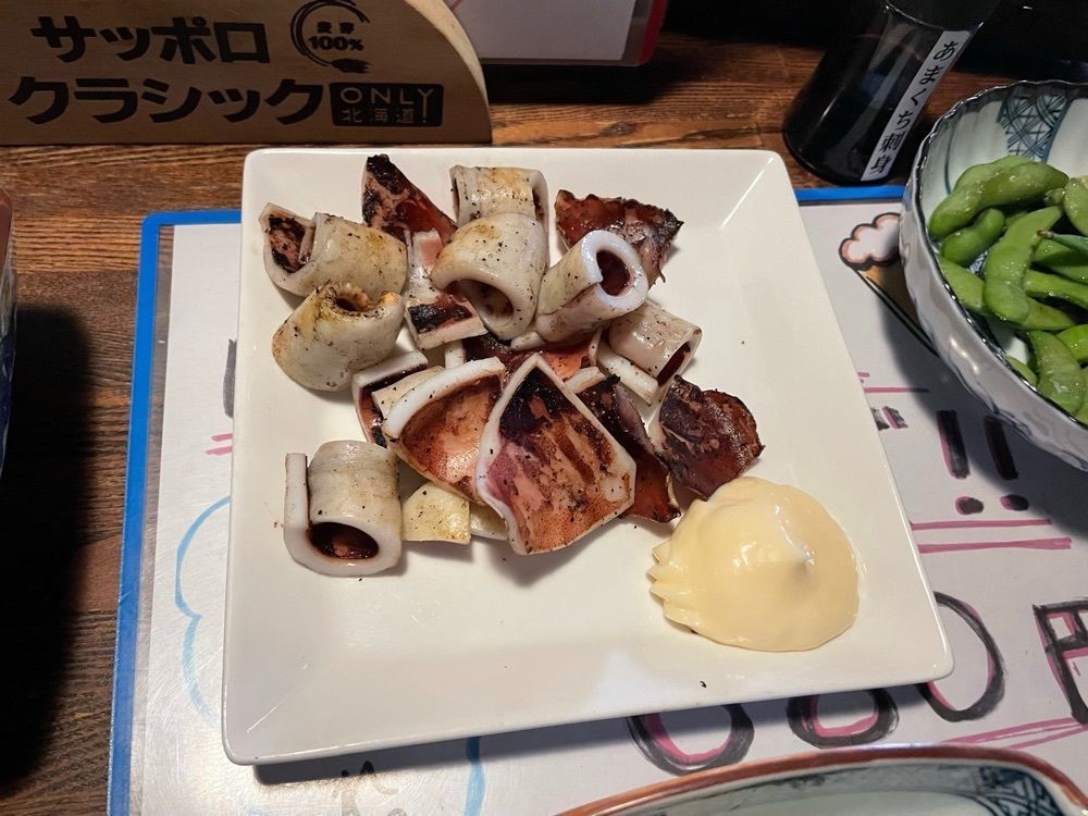 fumiさんが投稿した炉ばた浜っ子に関する口コミの画像