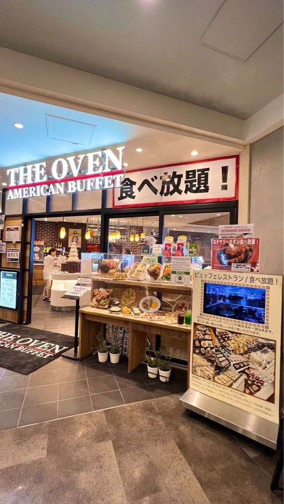 miiさんが投稿したTHE OVEN AMERICAN BUFFET アクアシティお台場に関する口コミの画像