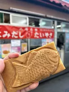 はみだしたいやき