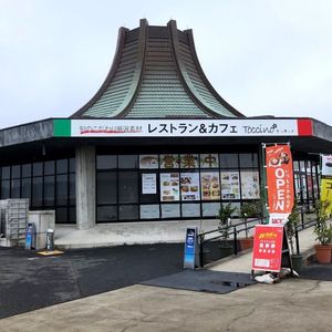 22年 東金 大網白里 九十九里の人気スポットランキングtop30 Aumo アウモ