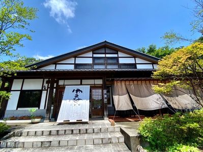 施設画像