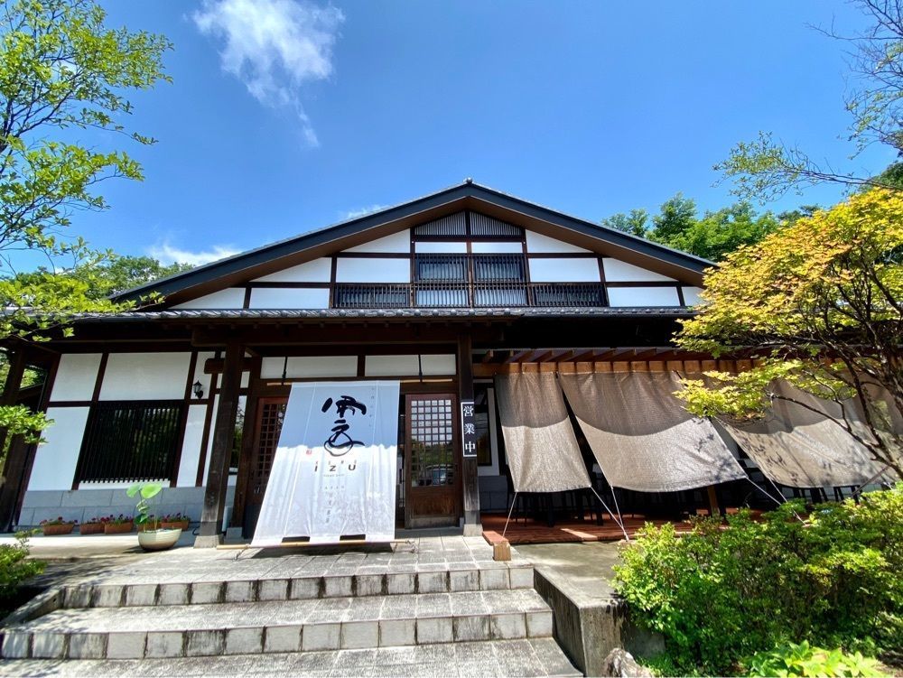 calm_gift_1030さんが投稿したにほんかし雲いづ 那須店（【旧店名】那須のお菓子屋さん）に関する口コミの画像