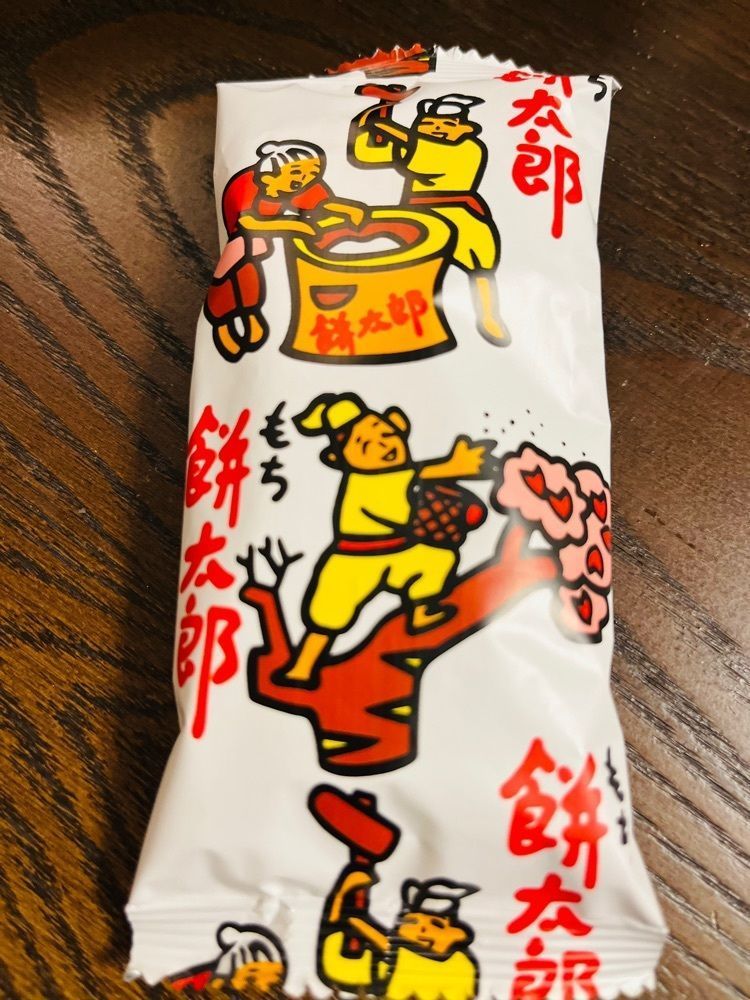 chou chou tabiさんが投稿したアイデアパッケージ（idea package）に関する口コミの画像