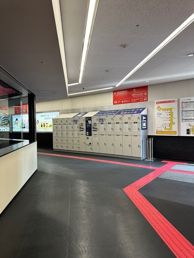 nico☺︎さんが投稿したマツモトキヨシ サクラマチ熊本店に関する口コミの画像