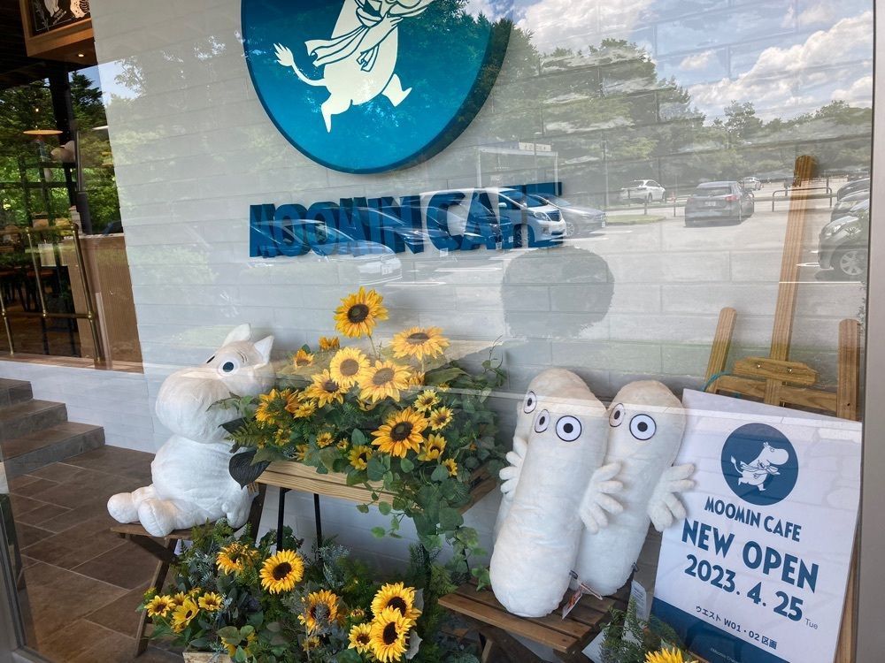 Catherine.yさんが投稿したムーミンカフェ 軽井沢（MOOMIN CAFE）に関する口コミの画像