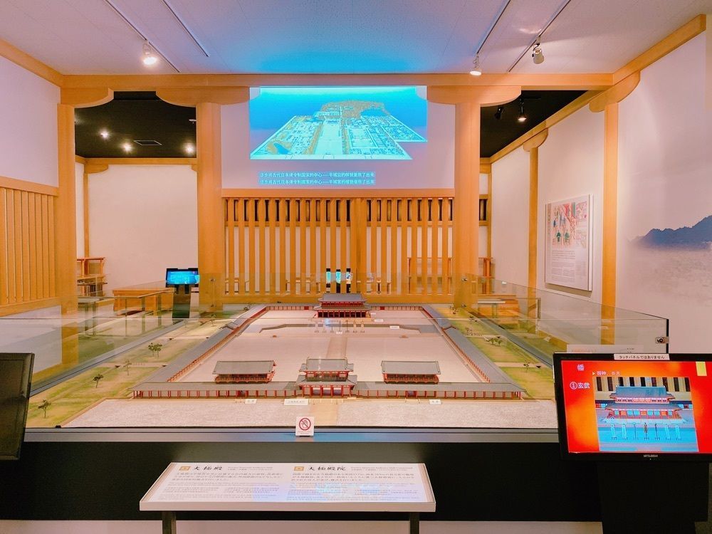 鉄道こまちさんが投稿した平城宮跡資料館に関する口コミの画像