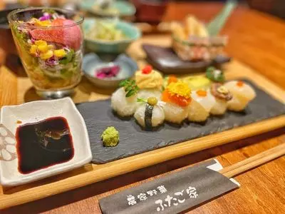 農家野菜 ふたご家 京都先斗町店