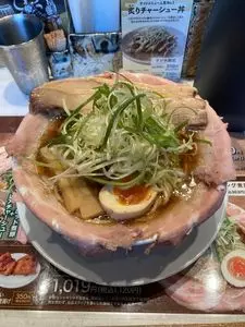 ラーメン大戦争 西新宿店