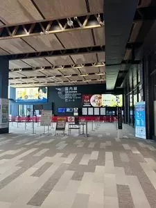 阿蘇・くまもと空港　