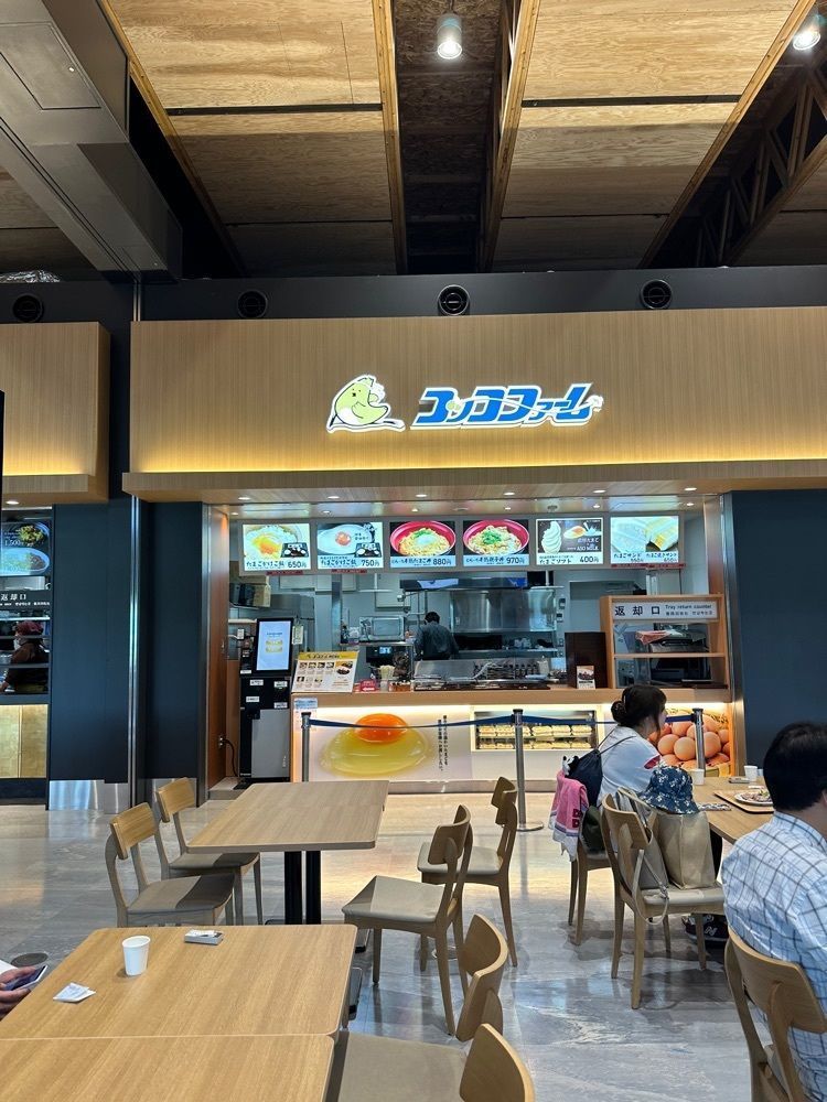 nico☺︎さんが投稿したあか牛食堂よかよか 阿蘇くまもと空港店に関する口コミの画像