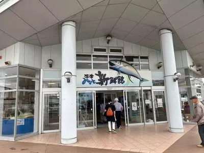 沼津 みなと新鮮館 2枚目
