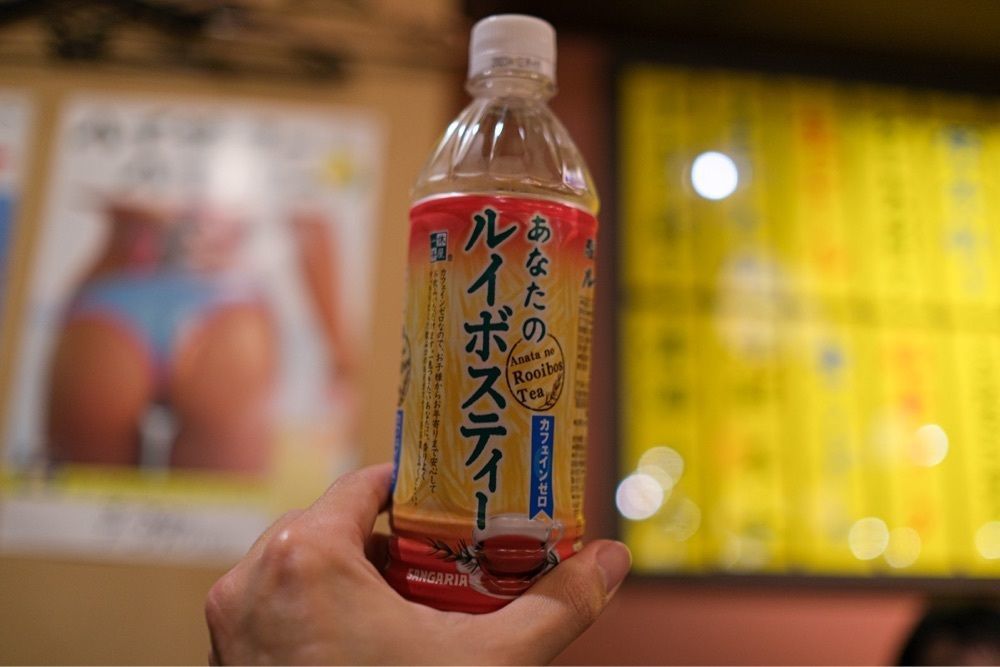 55kazuさんが投稿した皆様酒場 大衆 昭和ゴールデン 大阪駅前第4ビル店に関する口コミの画像