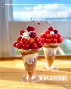 オウ ショウ カフェ（oh!show!cafe）