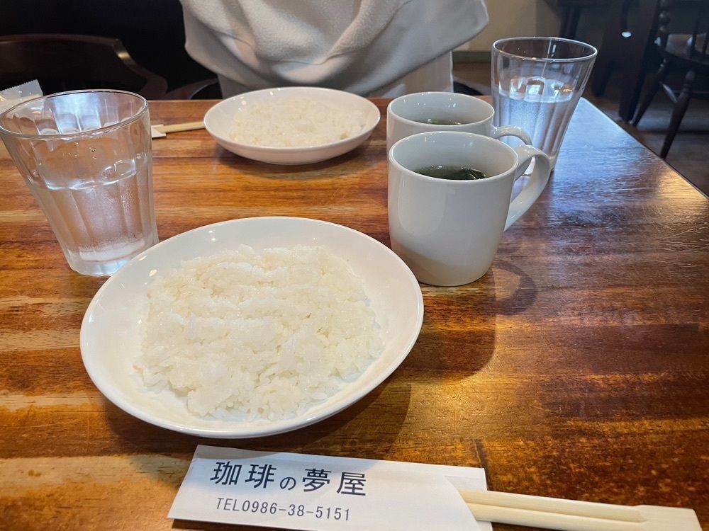 りんご侍さんが投稿した珈琲の夢屋に関する口コミの画像