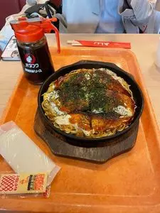 三國志