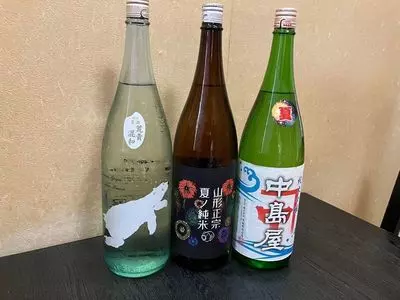 いそべ酒店