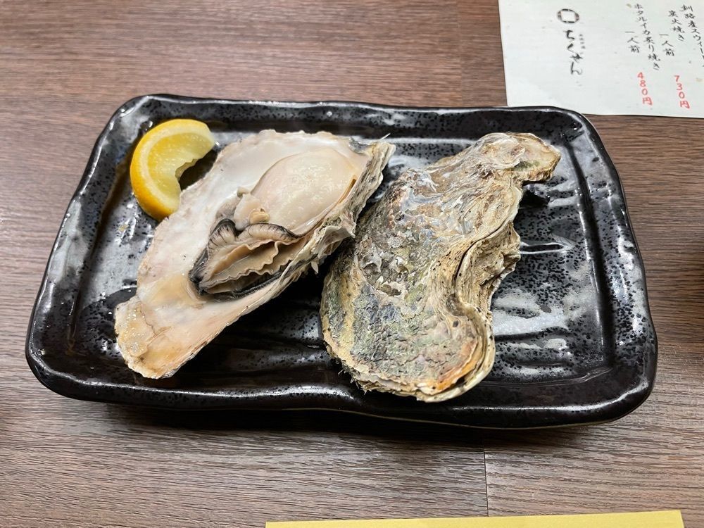 fumiさんが投稿したリニューアル ちくぜんに関する口コミの画像