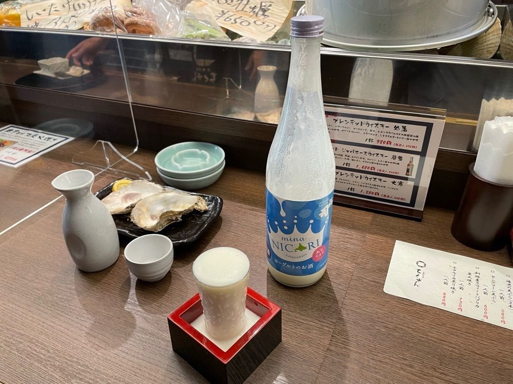 fumiさんが投稿したリニューアル ちくぜんに関する口コミの画像