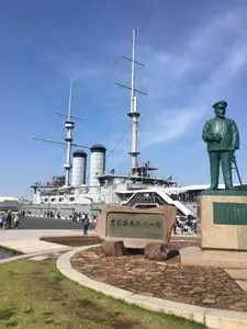 記念艦みかさ