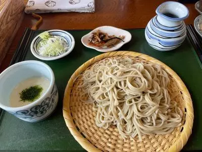うちだ