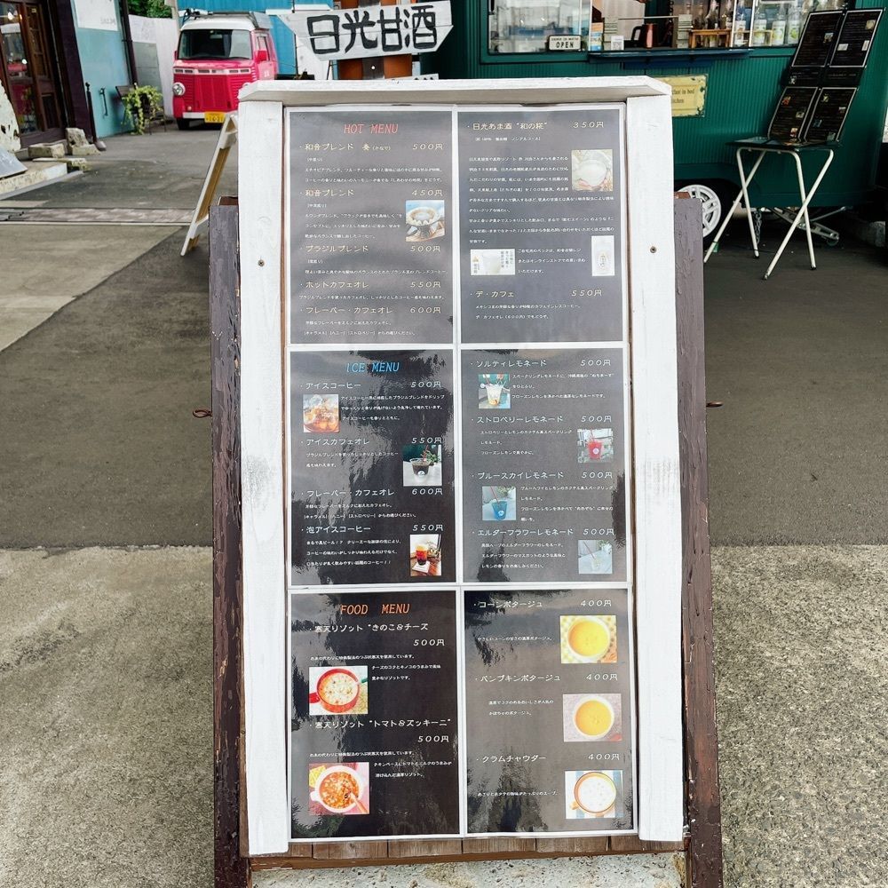 maaasanさんが投稿した町の小さなおみやげ、雑貨屋さん 和音に関する口コミの画像