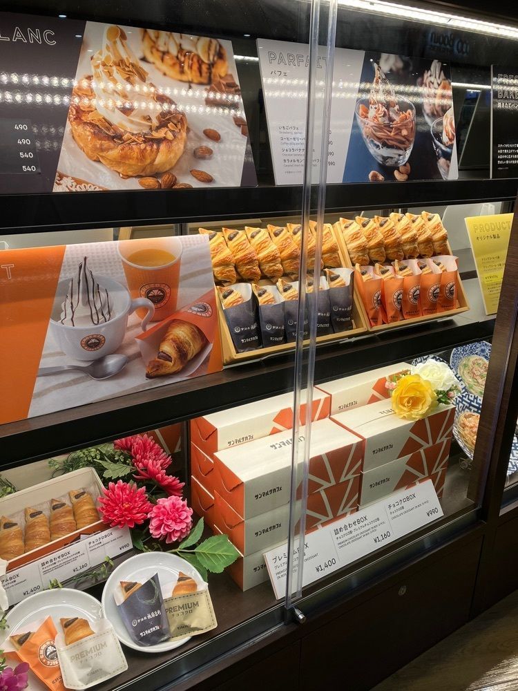 Nさんが投稿したサンマルクカフェ イオンモール甲府昭和店に関する口コミの画像