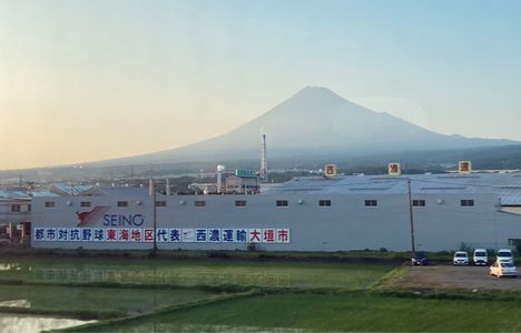 きしめん 住よし JR名古屋駅 新幹線上り2号店 4枚目