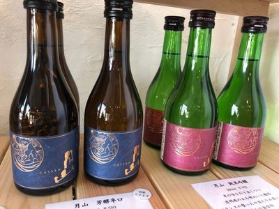 施設画像