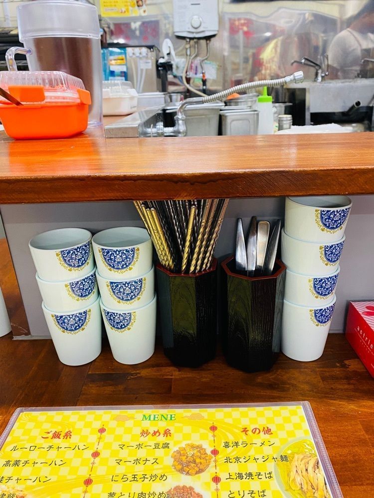 けんけんさんが投稿した喜洋に関する口コミの画像