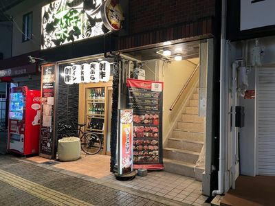 施設画像