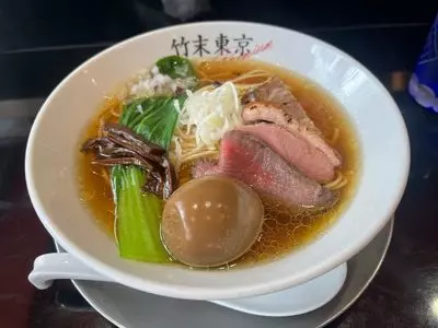 竹末東京Premium