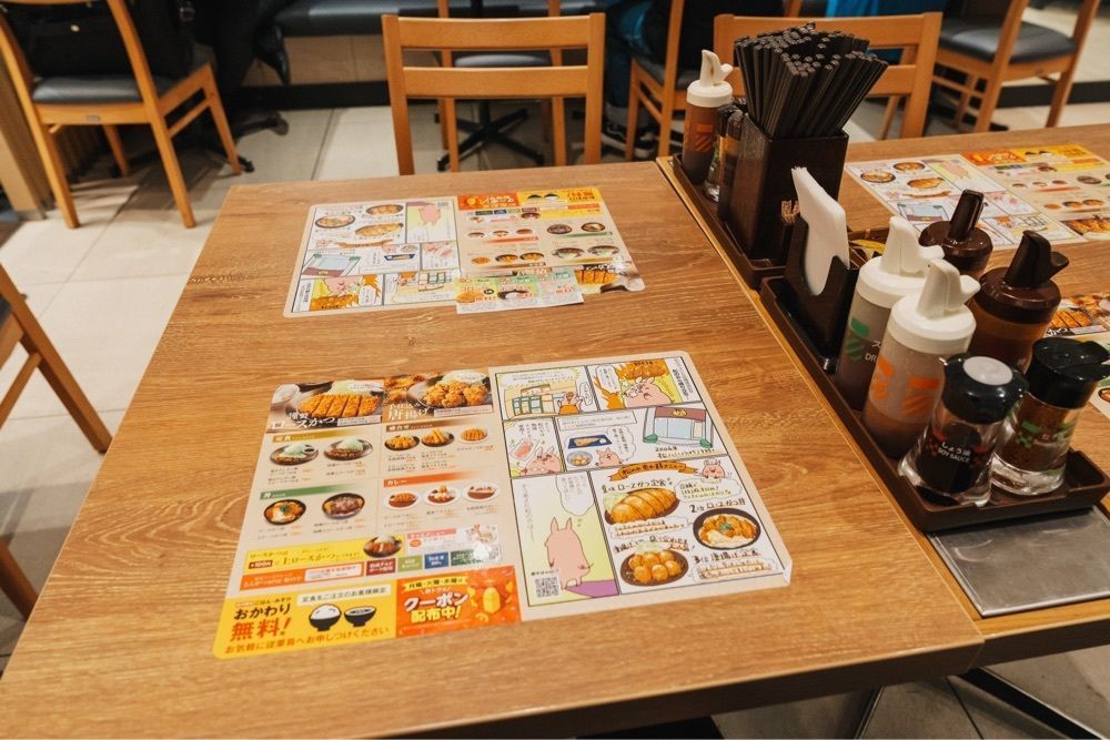 きゃっさーさんが投稿した松のや 東新宿店（【旧店名】松乃家）に関する口コミの画像