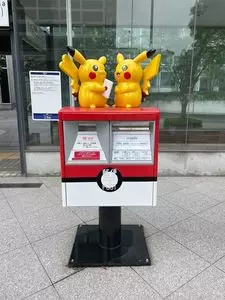 横浜市役所