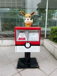 施設画像