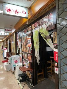 朱舟（アカフネ） 8枚目