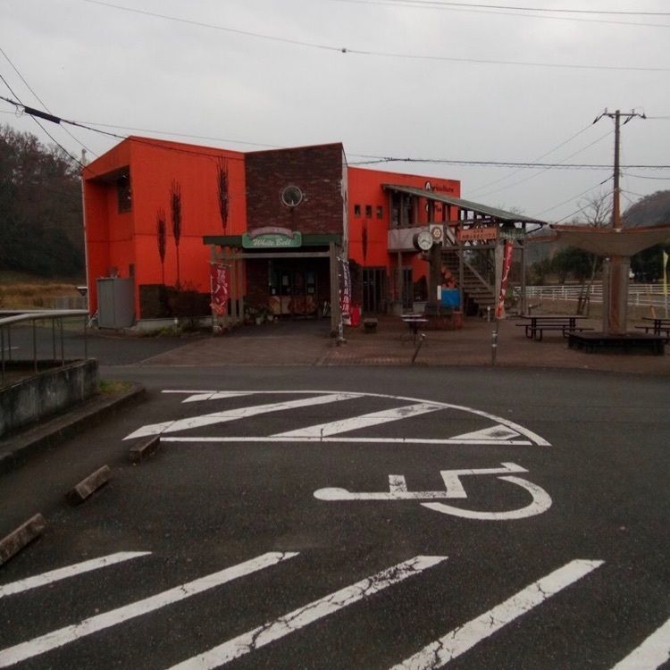 ＤＪゴン太さんが投稿した道の駅 あずの里いちはらに関する口コミの画像