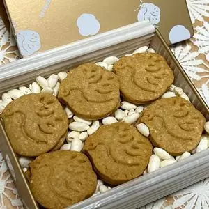 ひなのや 丹原パン豆製造所