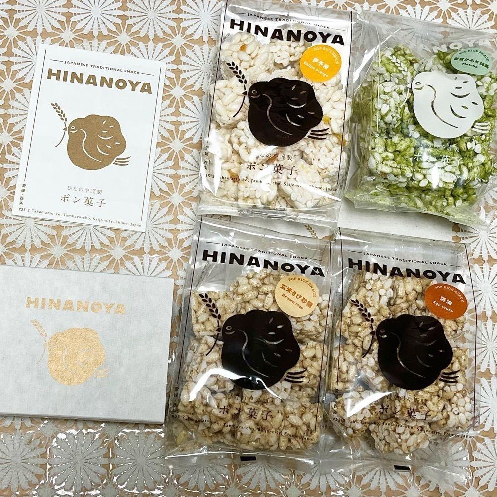 エリーチカさんが投稿したひなのや 丹原パン豆製造所に関する口コミの画像